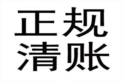 微信支付失误如何退款？